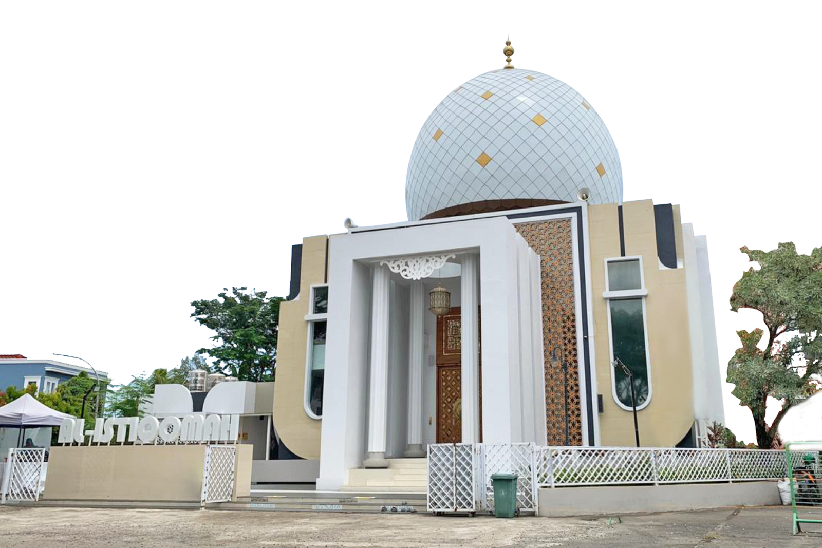 Masjid CitraLand Celebes